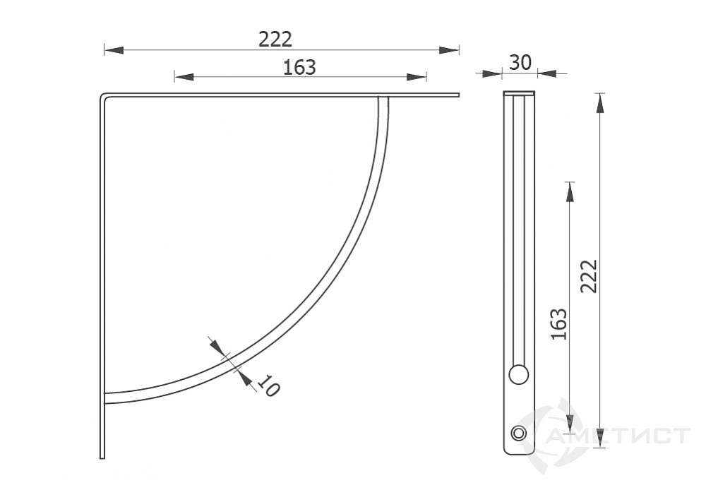 Полкод. угл.мет. PR-207 хром мат.выгнутый