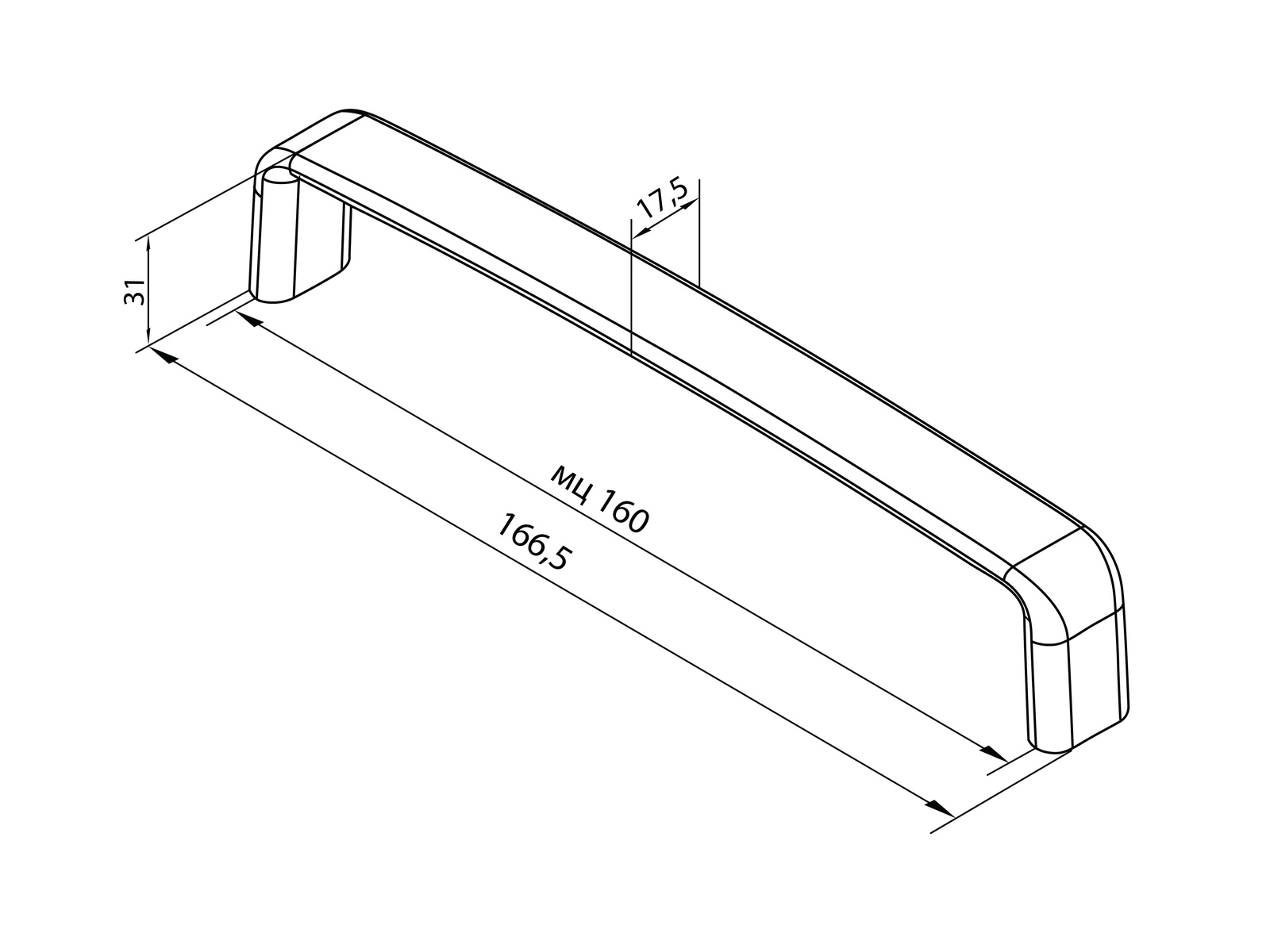 **Ручка-скоба 97 пластик 160 мм Черный (Антрацит)