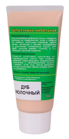 Шпаклевка Дуб Молочный