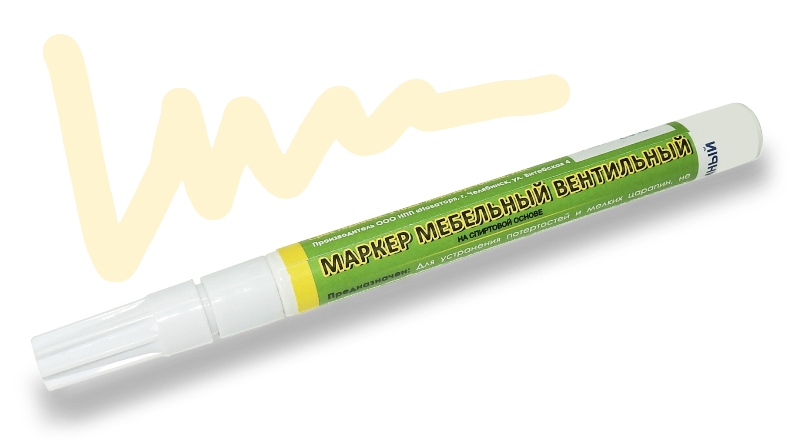 Маркер вентильный бежевый