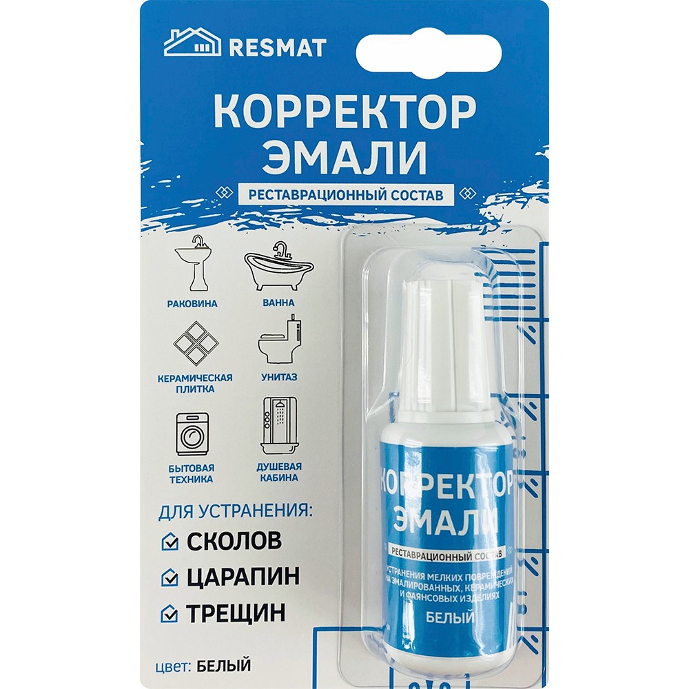 Корректор эмали белый