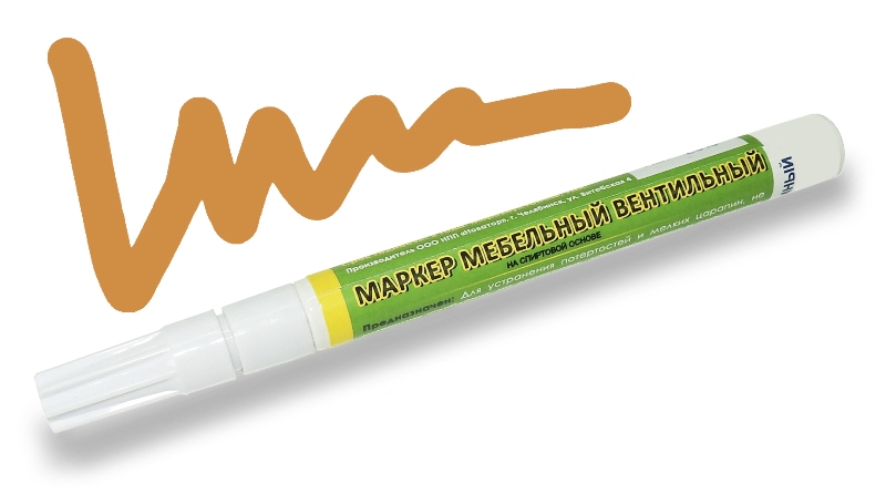 Маркер вентильный вишня оксфорд