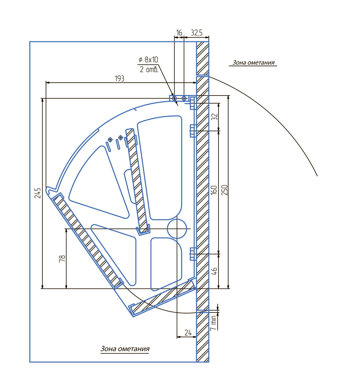 Кронштейн для обувниц (белый)