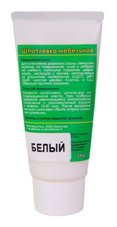 Шпаклевка Белая