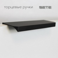 Пошаговая инструкция по установке мебельных ручек
