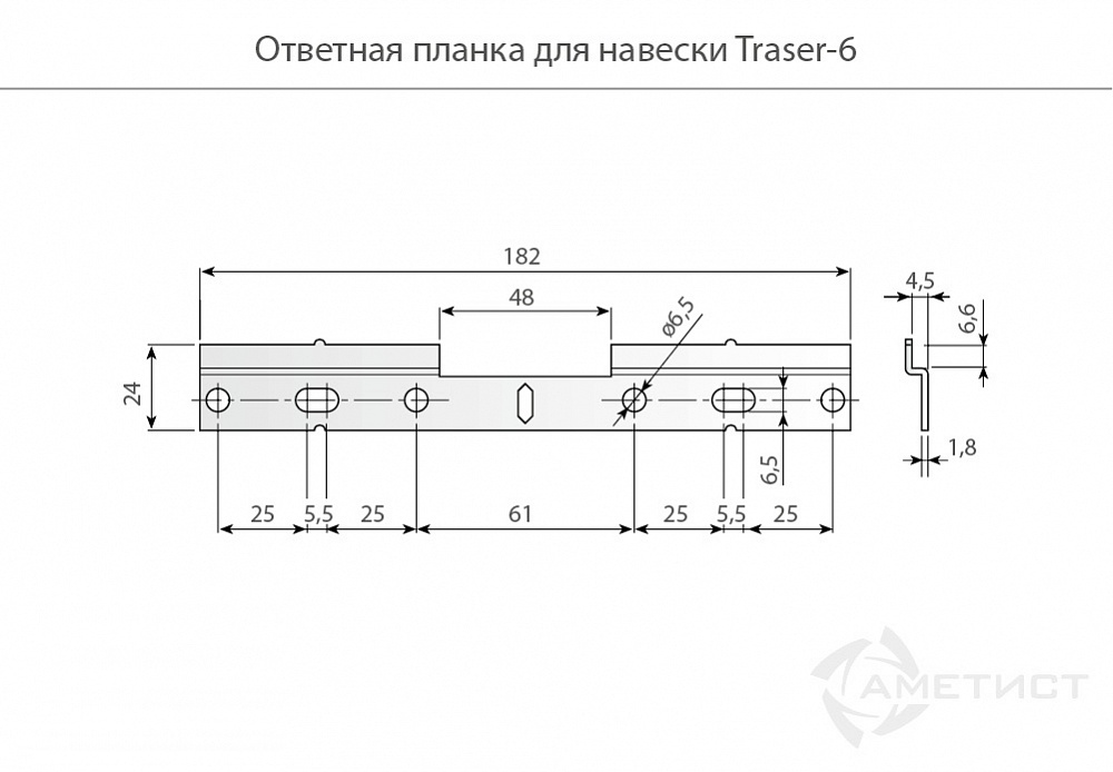 Traser-6 Подвеска Правая Traser-6 Подвеска Правая